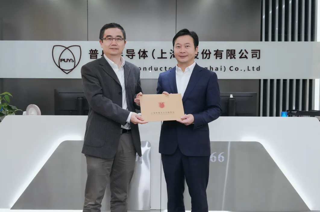 浦东新区领导莅临龙八(国际)体育股份调研指导(图1) 浦东新区领导莅临龙八(国际)体育股份调研指导(图1)